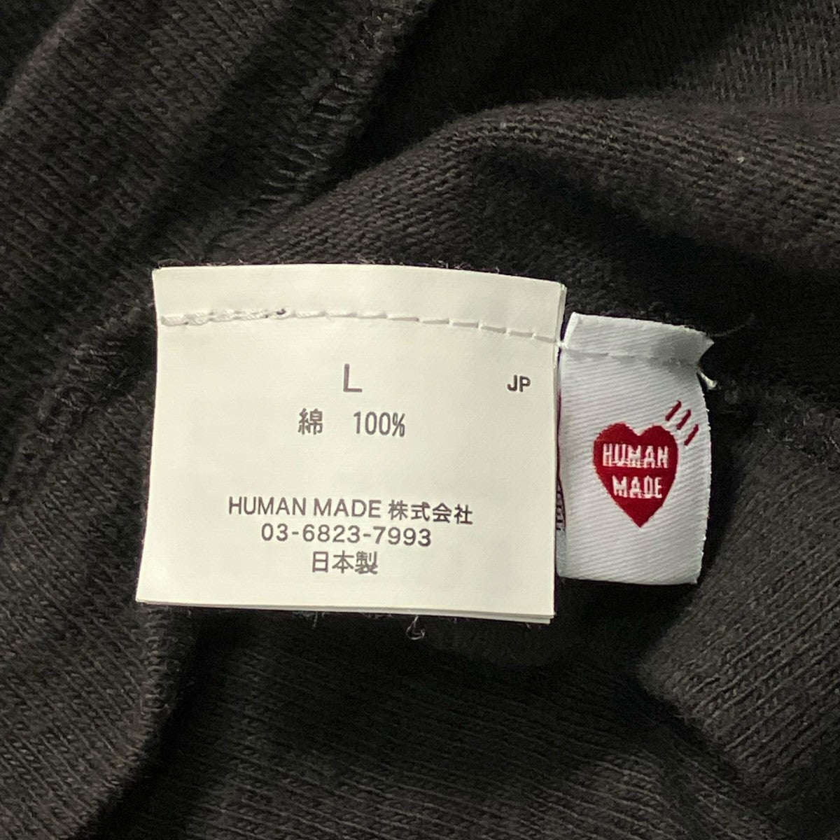 HUMAN MADE プリントＴシャツ 古着・中古-6枚目のアイテム画像