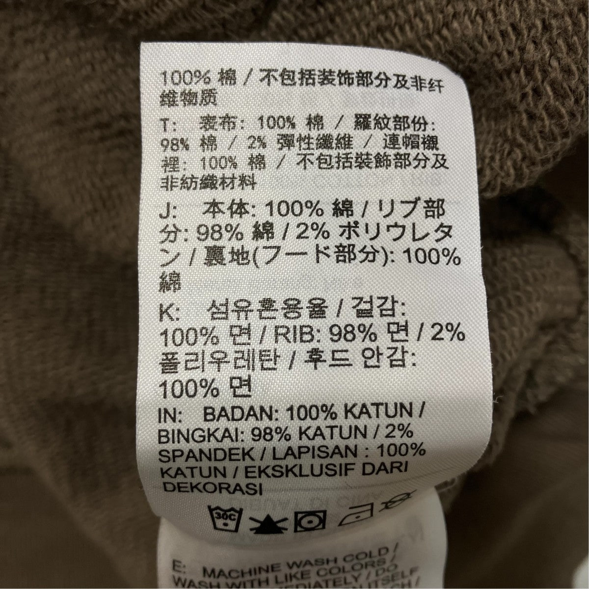コットンフーディーDV6403 270