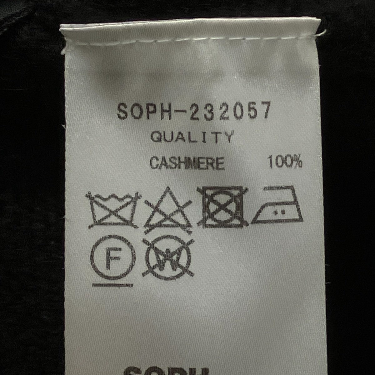 クルーニットSOPH-232057