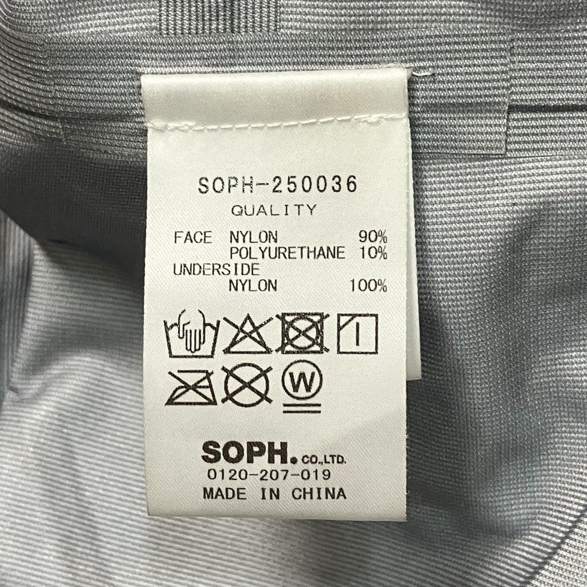 ナイロンジャケットSOPH-250036