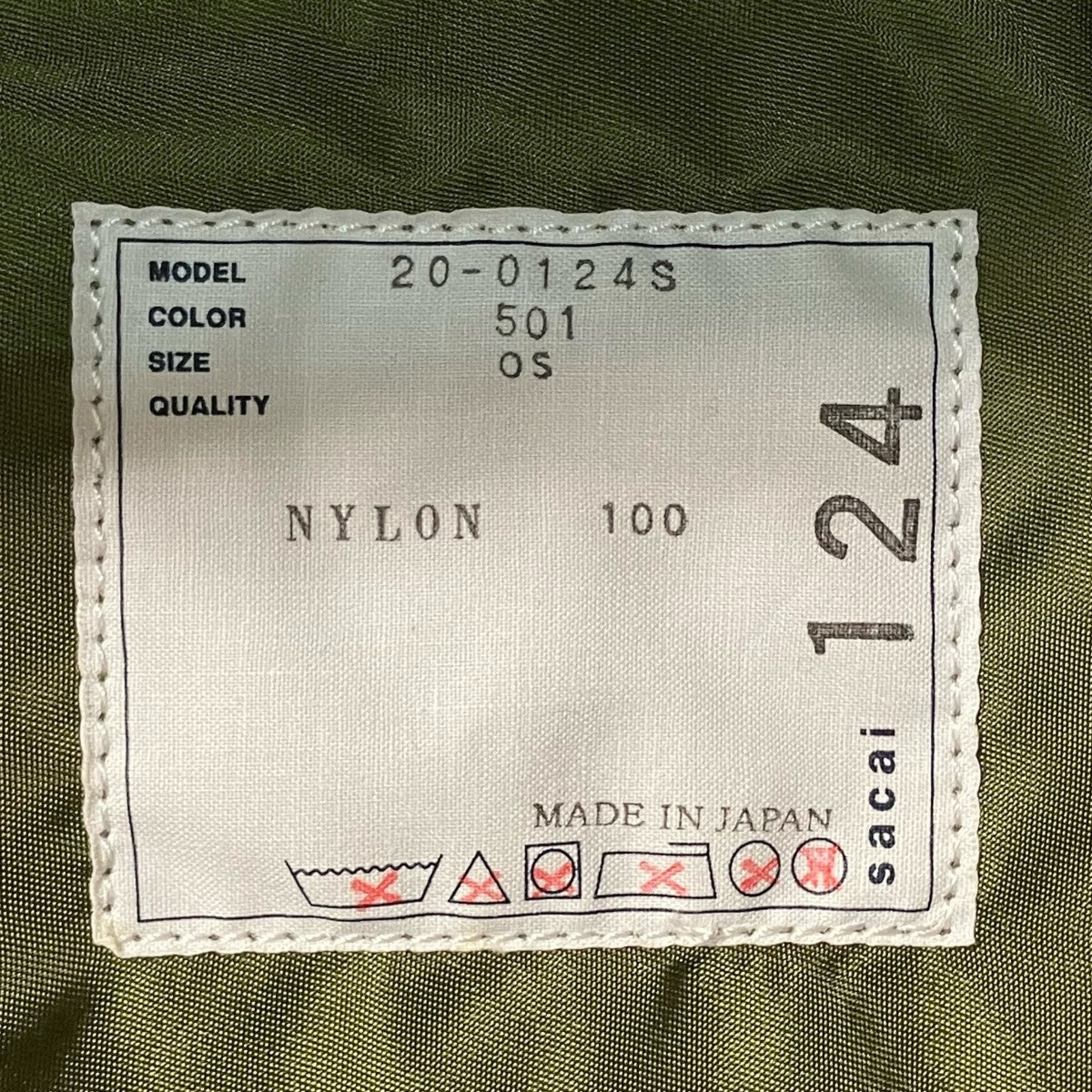 sacai×Dr．Woo ペイズリーボディバッグ20 01245 古着・中古-7枚目のアイテム画像
