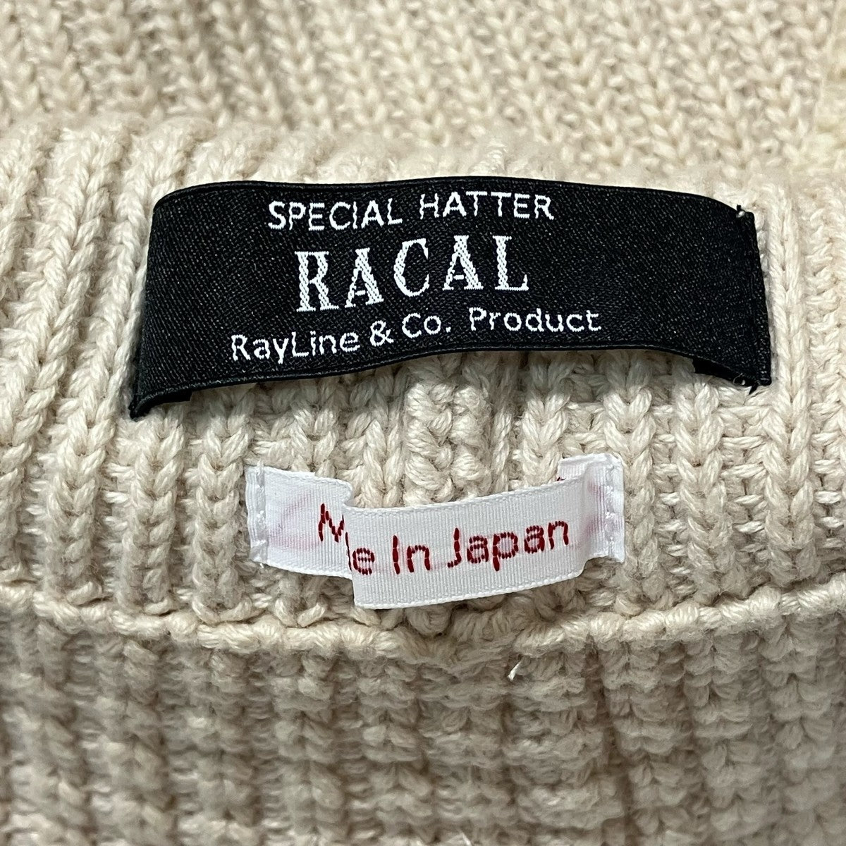 RACAL ニットハット 古着・中古-5枚目のアイテム画像