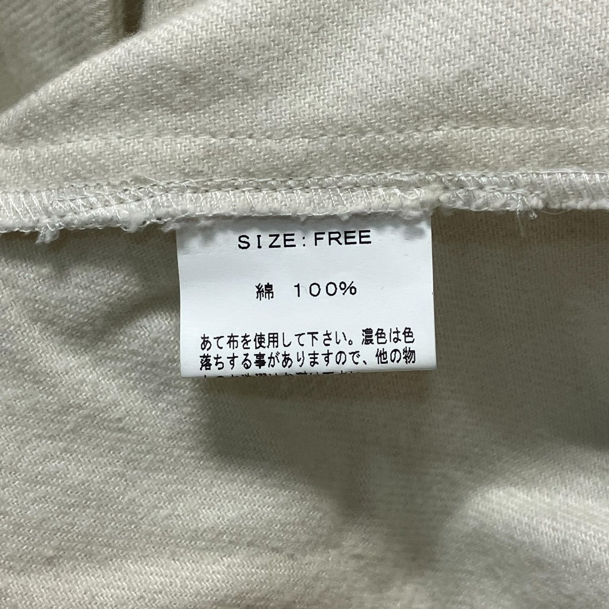 25AWDRILL FABRIC SHORT LENGTH BLOUSONショートジャケット