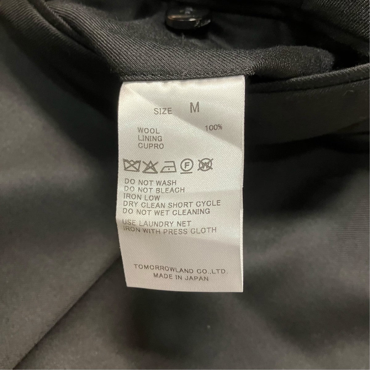 Edition スラックス51-04-54-04001 310077 古着・中古-6枚目のアイテム画像