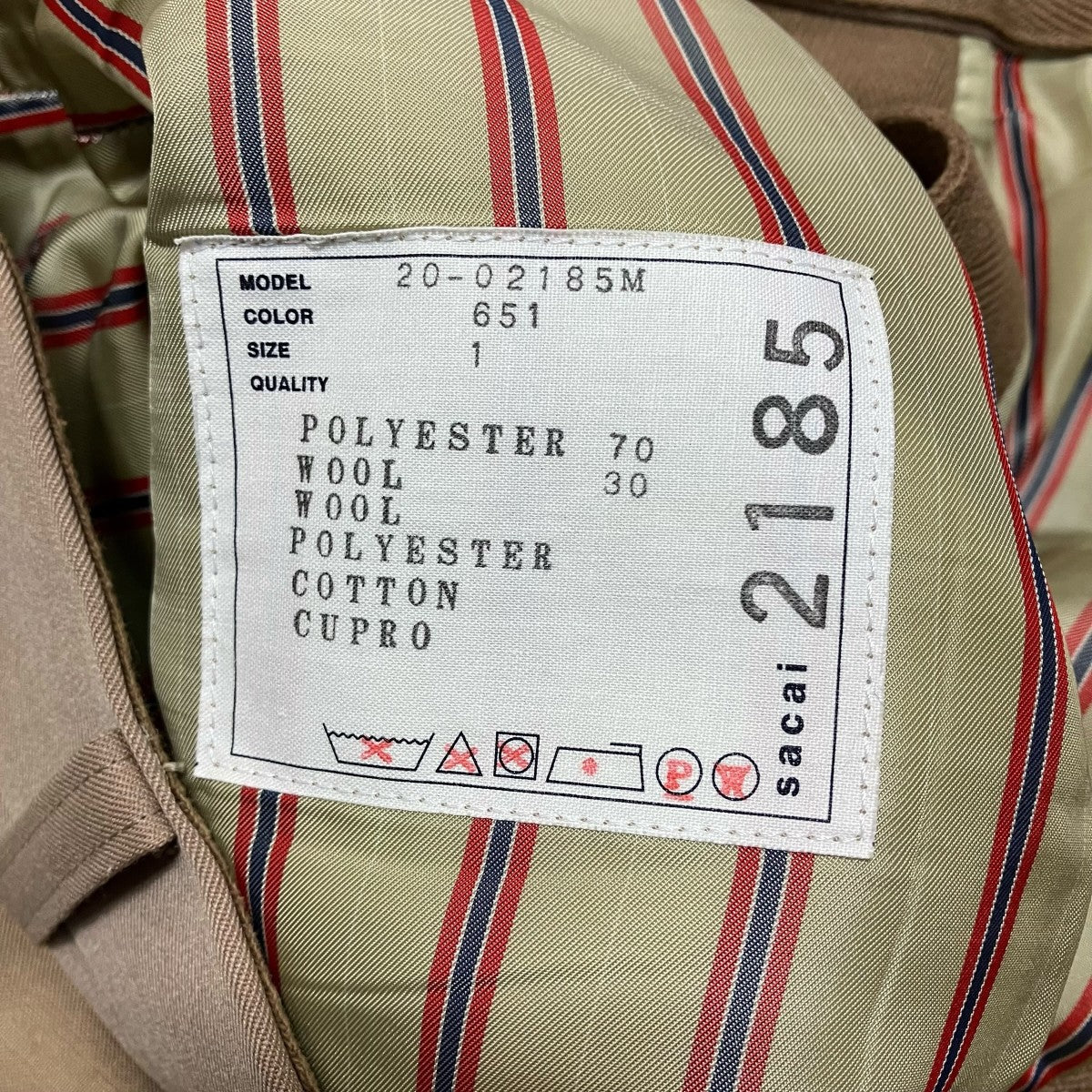 sacai ハーフパンツ20-02185M 古着・中古-6枚目のアイテム画像