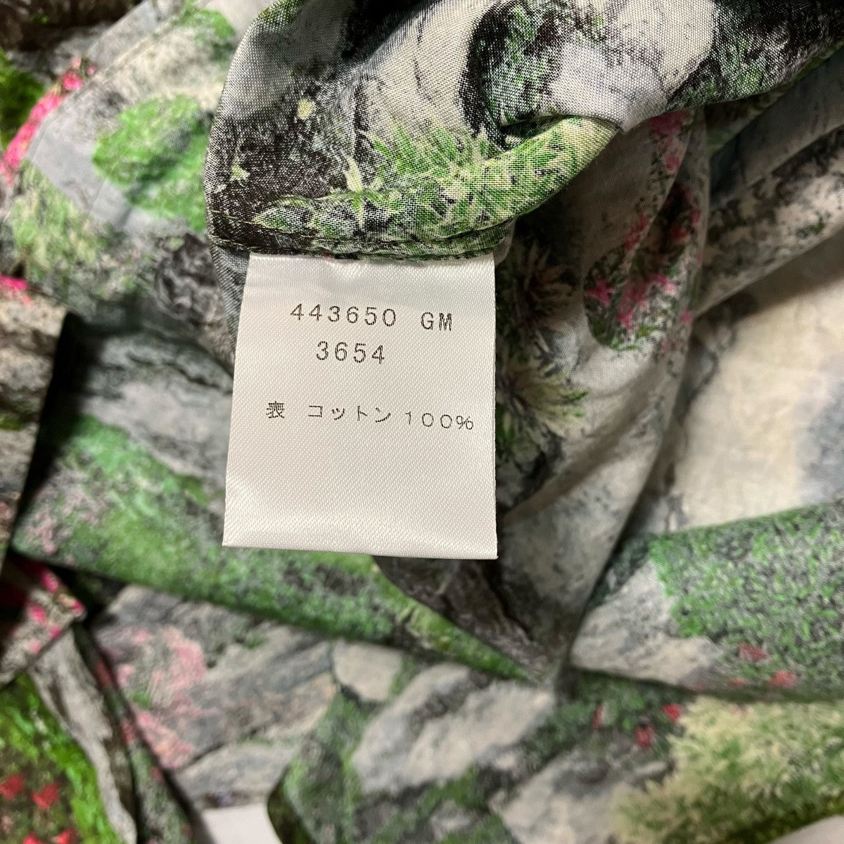 Paul Smith 443650 GM 3654 古着・中古-6枚目のアイテム画像