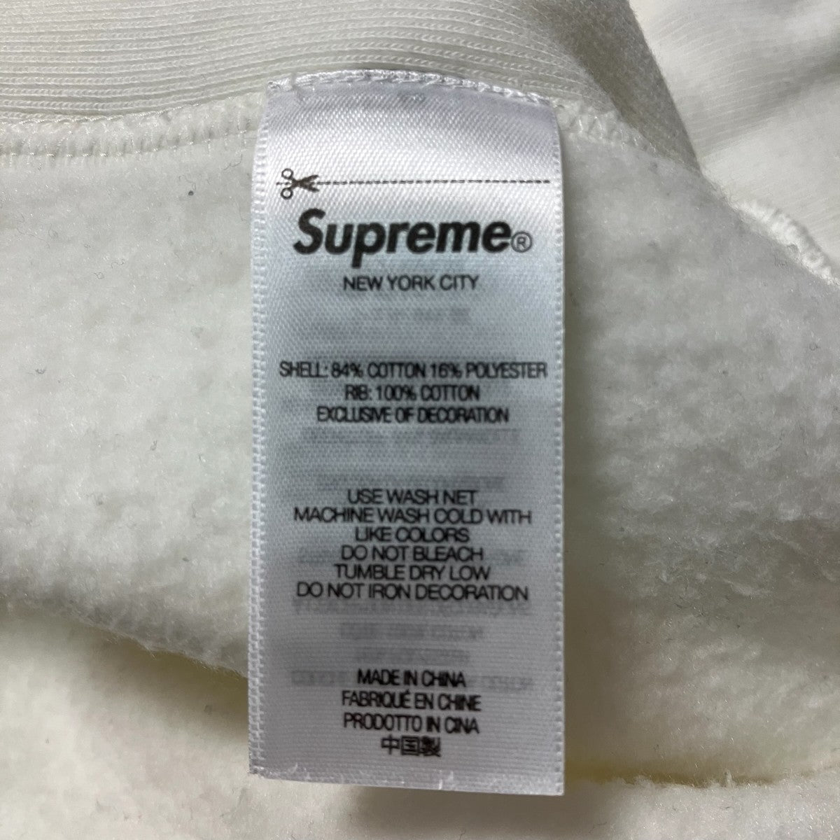 Supreme 25SSBOX LOGOクルーネックスウェット 古着・中古-7枚目のアイテム画像