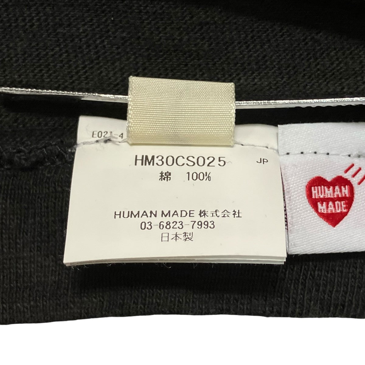 HUMAN MADE(ヒューマンメイド) ロングスリーブTシャツ ブラック サイズ