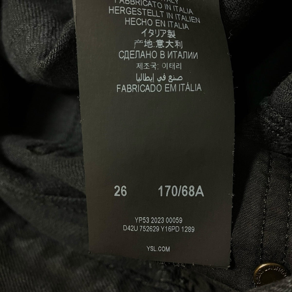 Saint Laurent Paris デニムパンツD40 M/EB-MW 古着・中古-6枚目のアイテム画像