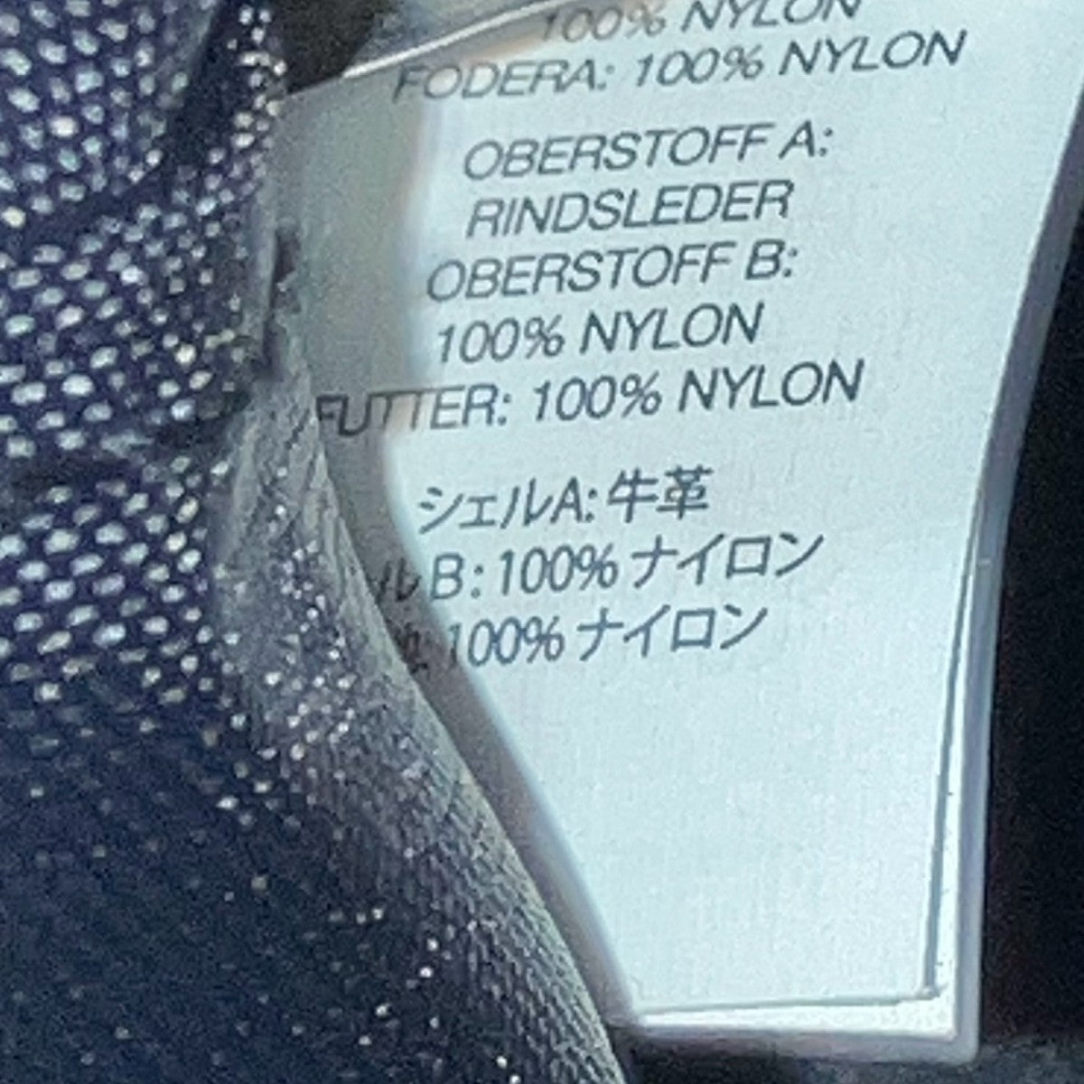 Supreme バックパック 古着・中古-8枚目のアイテム画像