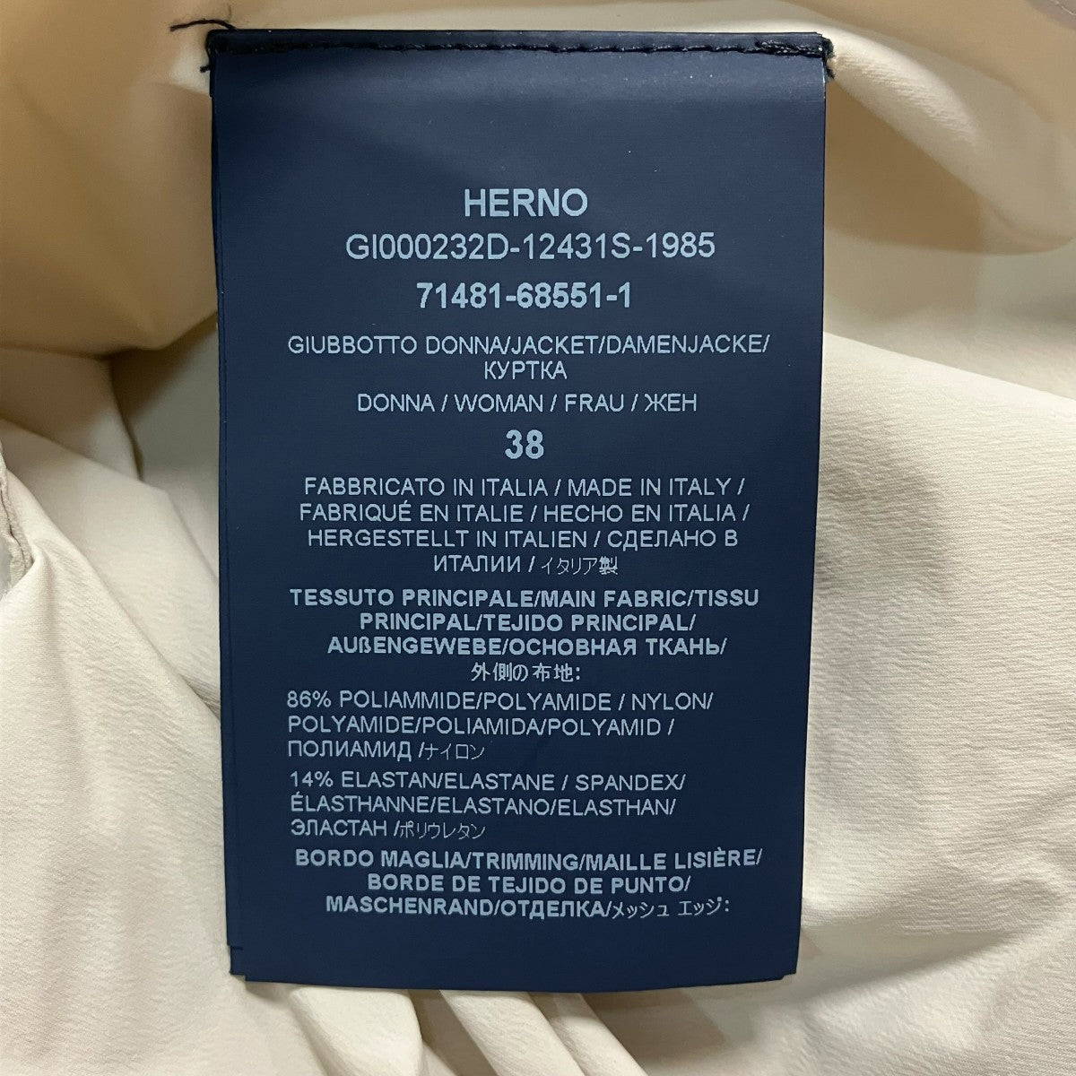 HERNO ジップブルゾンG1000232D 古着・中古-8枚目のアイテム画像