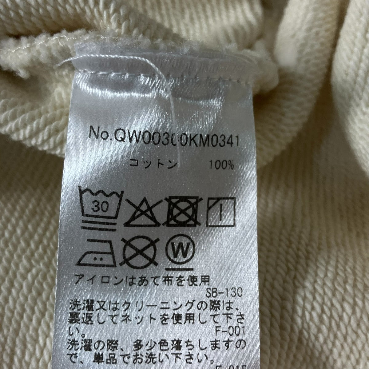 クルーネックスウェットQW00300KM0341