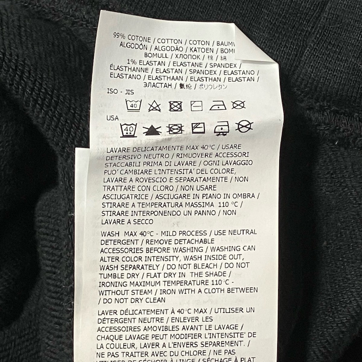 STONE ISLAND クルーネックスウェットK2S156100060S0051 古着・中古-7枚目のアイテム画像