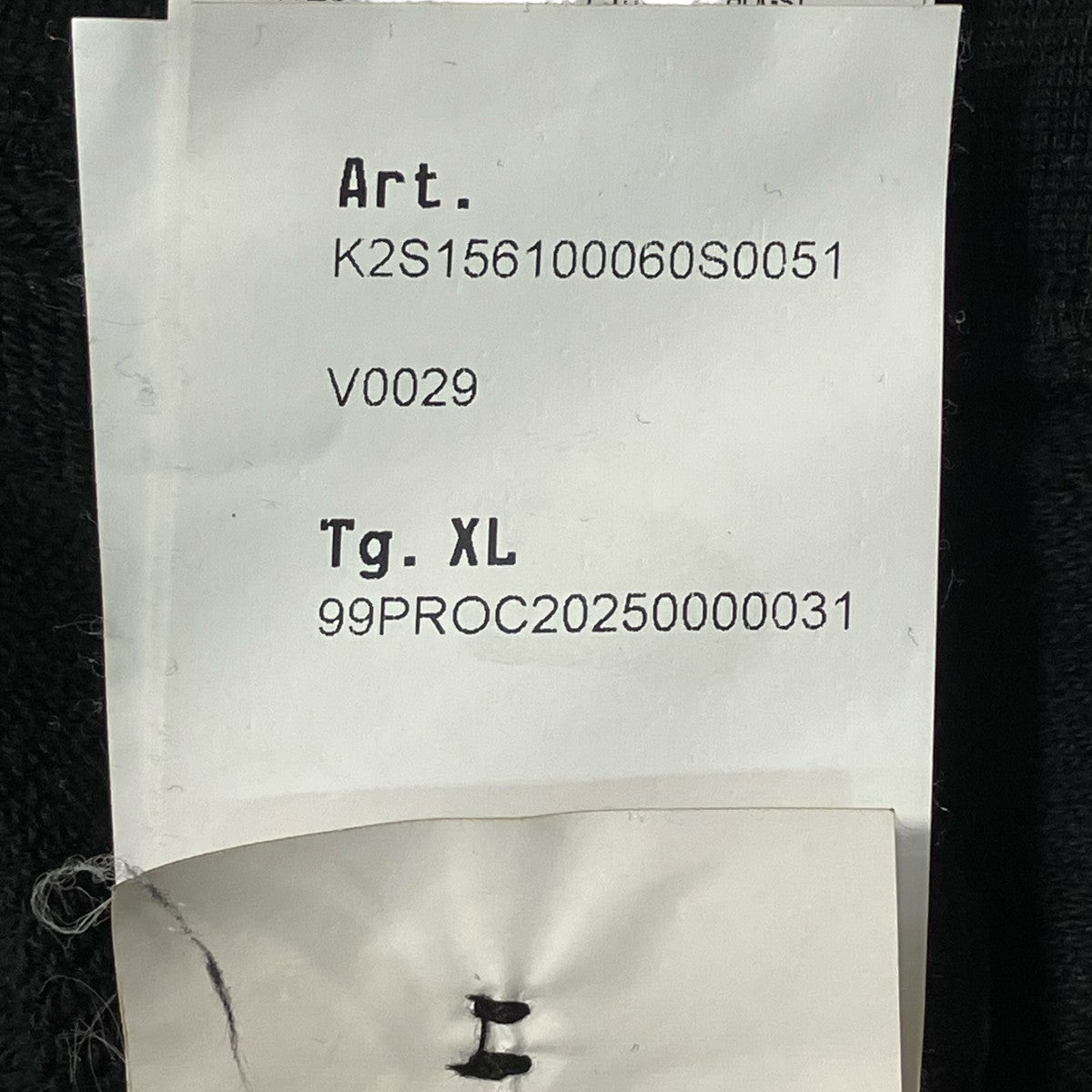 STONE ISLAND クルーネックスウェットK2S156100060S0051 古着・中古-8枚目のアイテム画像