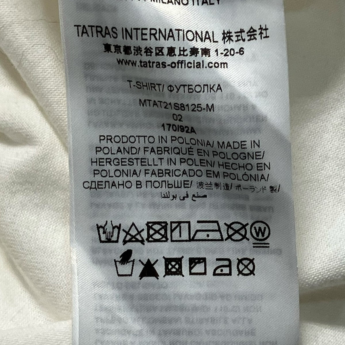 TATRAS ＴシャツMTAT21S8125-M 古着・中古-8枚目のアイテム画像