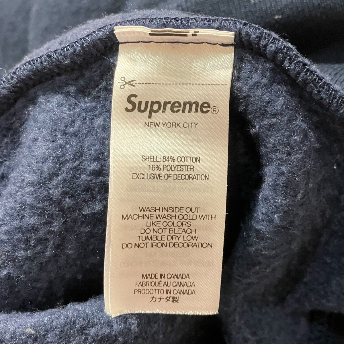 Kate Moss Hooded Sweatshirtプルオーバーパーカー