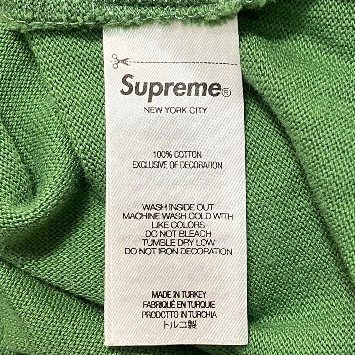 バイカラーＴシャツ
