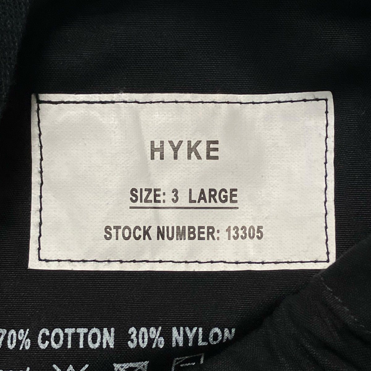 HYKE TYPE M-51 SHELL PANTSイージーパンツ13305 古着・中古-9枚目のアイテム画像