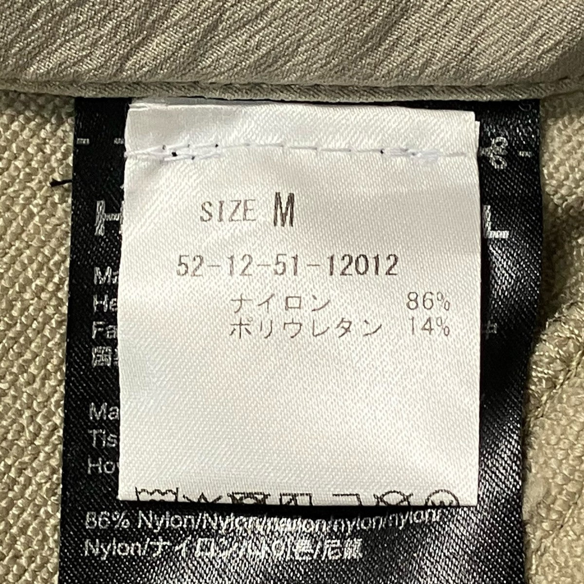 HIKING PATROL ショートパンツ52 12 51 12012 古着・中古-6枚目のアイテム画像