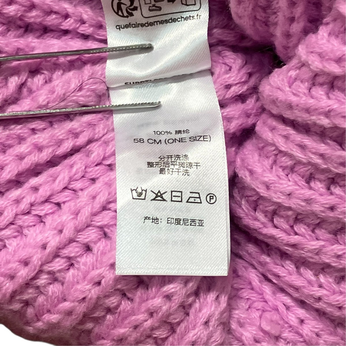25AWChunky Rib Classic Logo Beanieクラシックロゴ ニットキャップ ビーニー