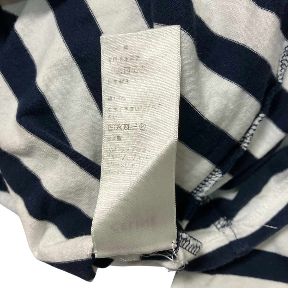 CELINE 半袖Tシャツ2X059328E 古着・中古-6枚目のアイテム画像