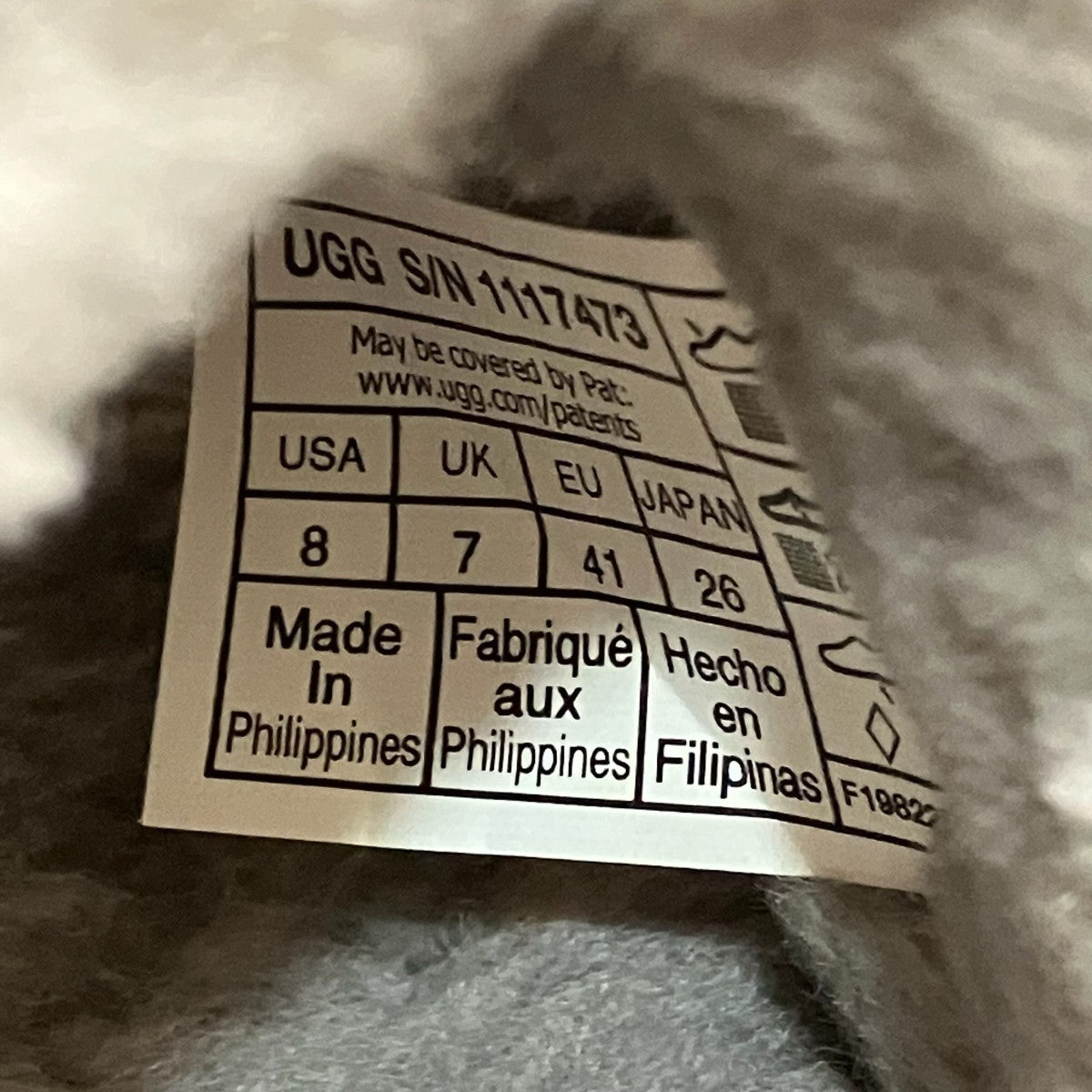 UGG ファーサンダル1117473 古着・中古-6枚目のアイテム画像