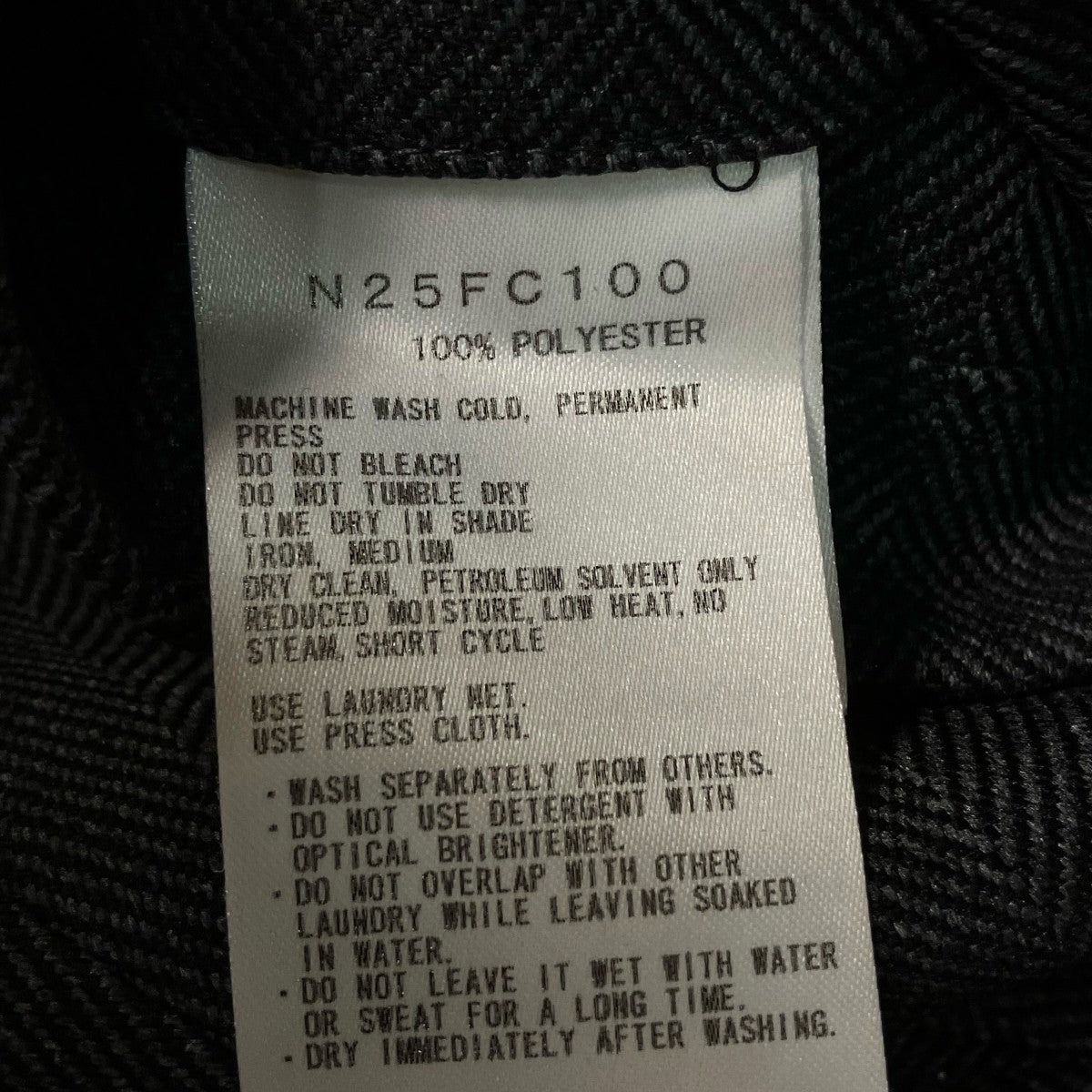 THE NORTHFACE PURPLELABEL ワイドパンツN25FC100 古着・中古-6枚目のアイテム画像
