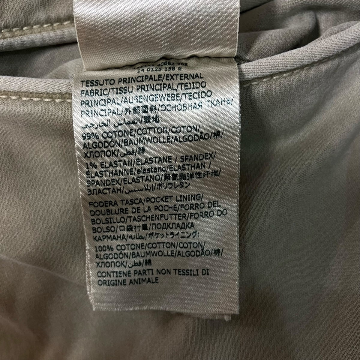 INCOTEX パンツ 古着・中古-9枚目のアイテム画像