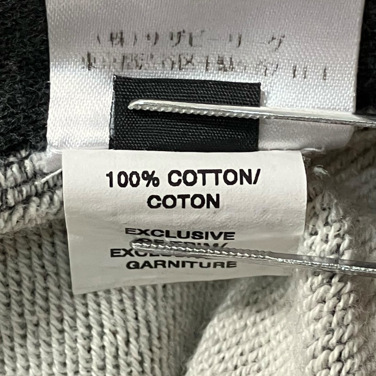 REIGNING CHAMP クルーネックスウェットRC 3207 古着・中古-6枚目のアイテム画像