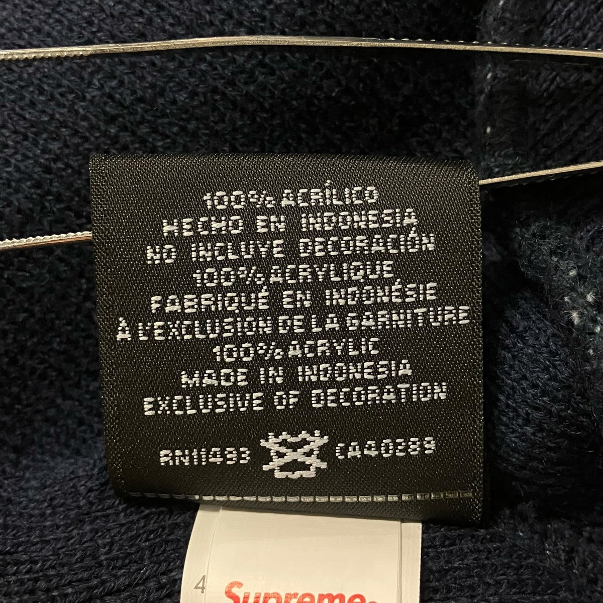 Supreme NEW ERA DEVIL S LOGO BEANIE STRIPEニット帽 古着・中古-5枚目のアイテム画像