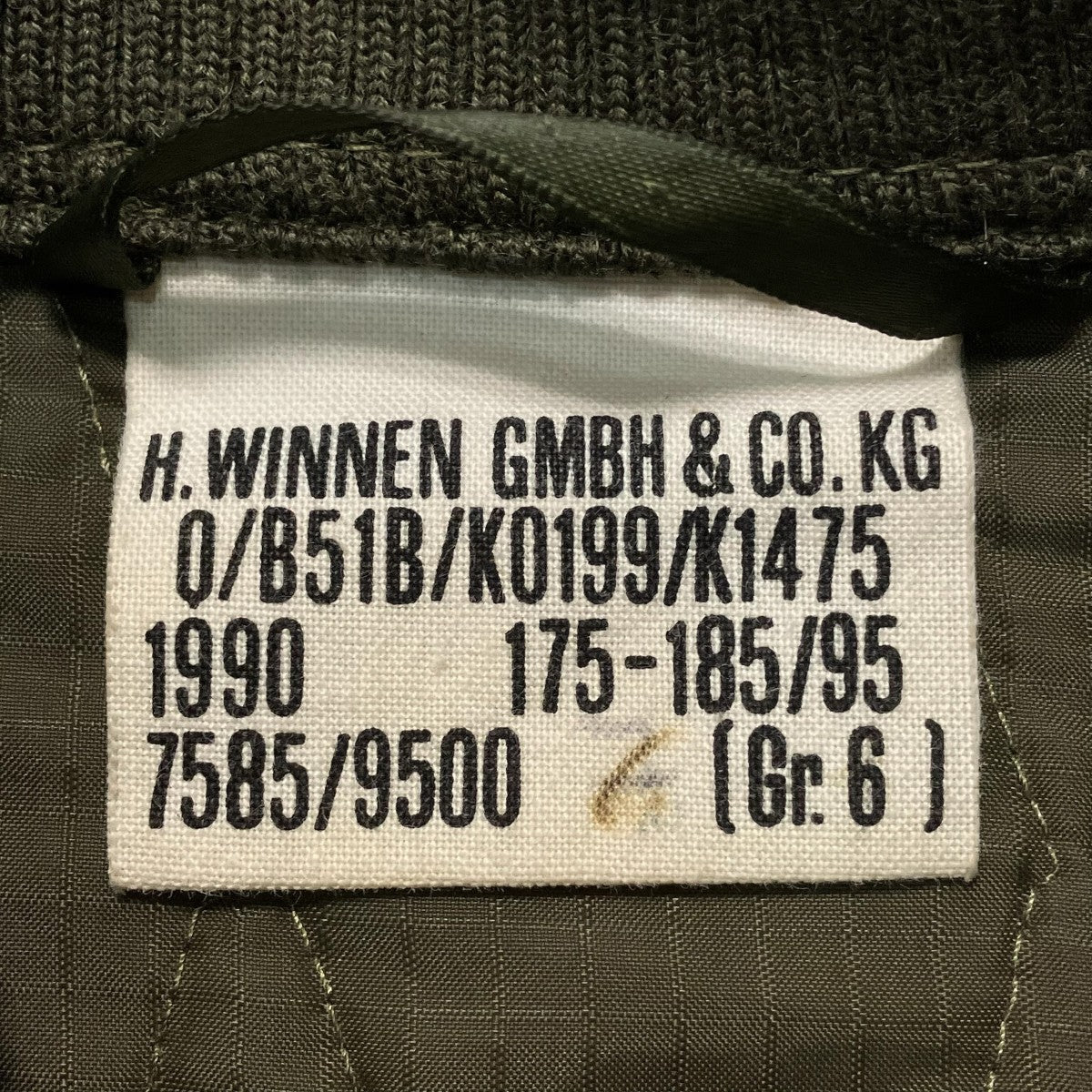 ドイツ軍 QUILTED LINER JUMP SUITつなぎ