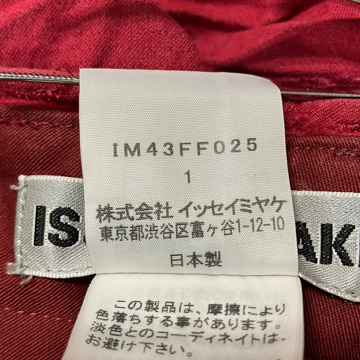 ISSEY MIYAKE ジョッパーズパンツIM43FF025 古着・中古-8枚目のアイテム画像