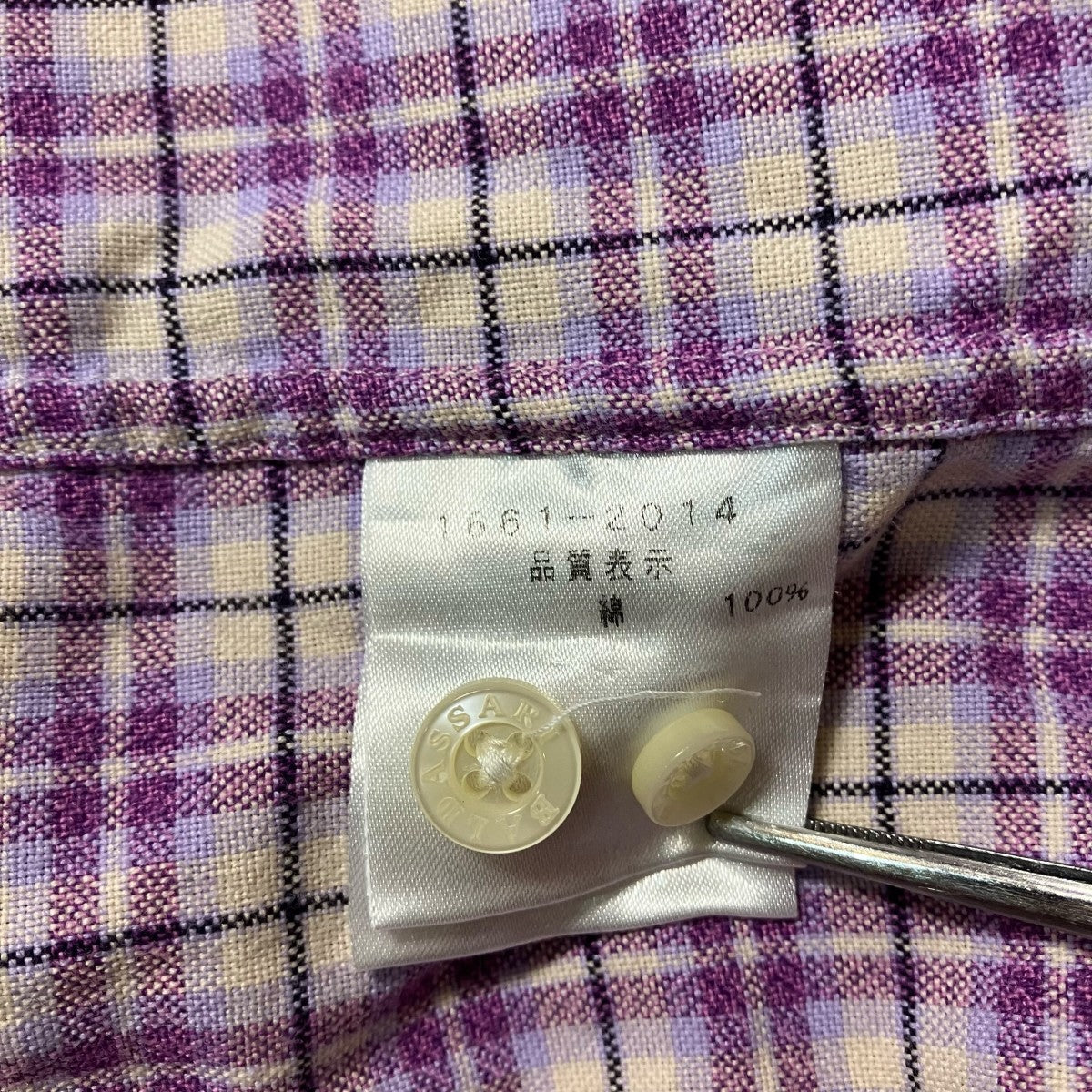 USED ボタンダウンシャツ 古着・中古-7枚目のアイテム画像