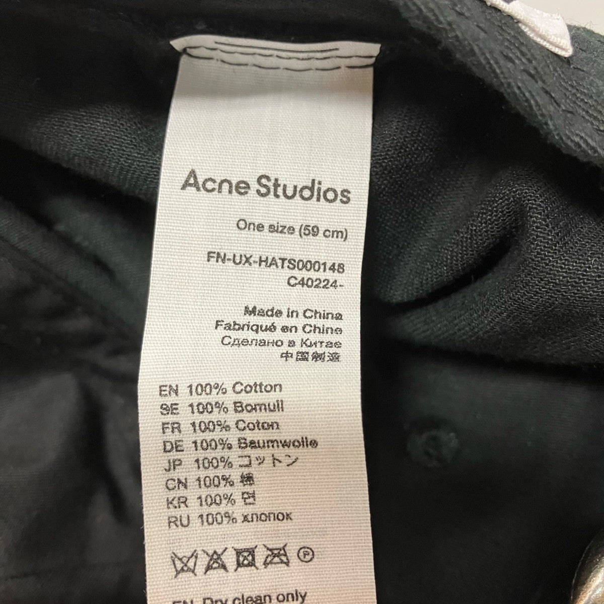 ACNE STUDIOS キャップFH-UX-HATS000148 古着・中古-6枚目のアイテム画像