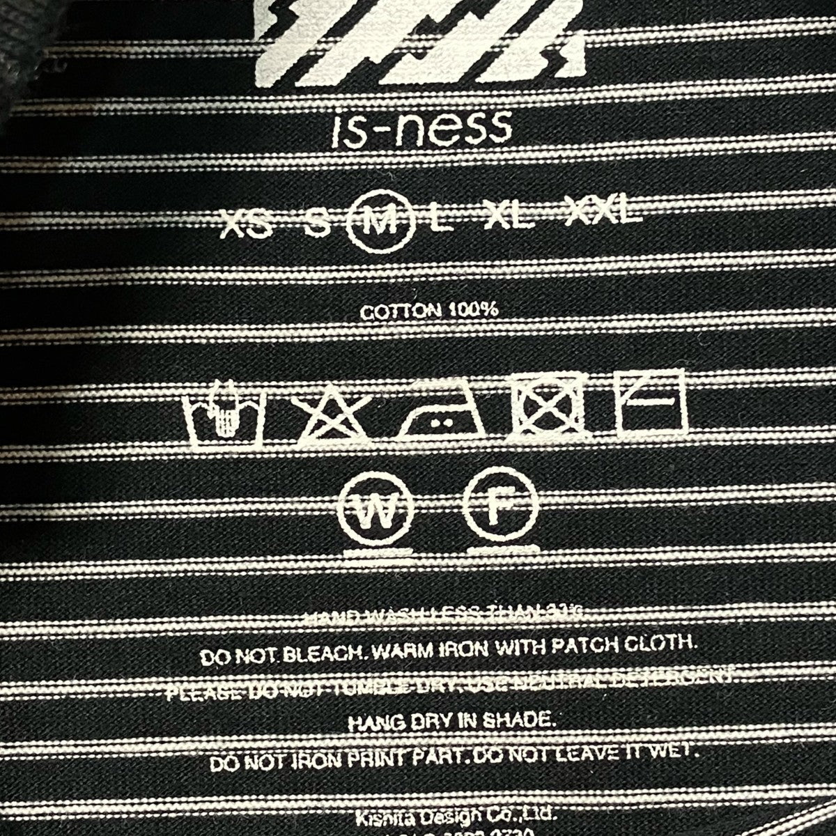 is-ness クルーネックオーダーTシャツ 古着・中古-6枚目のアイテム画像