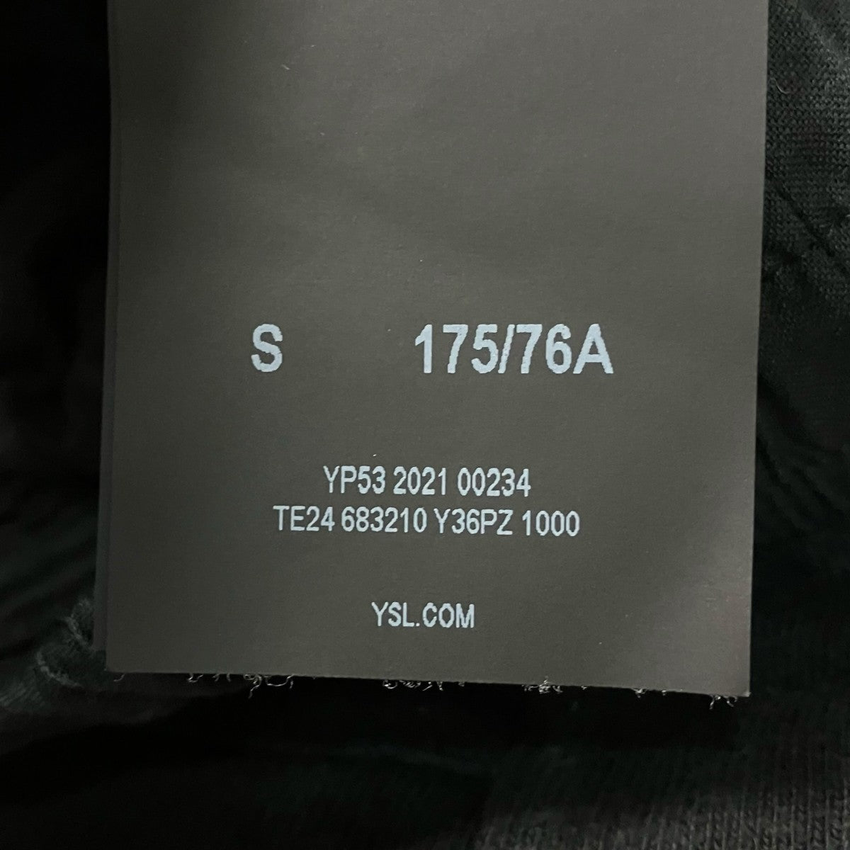 Saint Laurent Paris スウェットパンツYP53 2021 00234 古着・中古-8枚目のアイテム画像