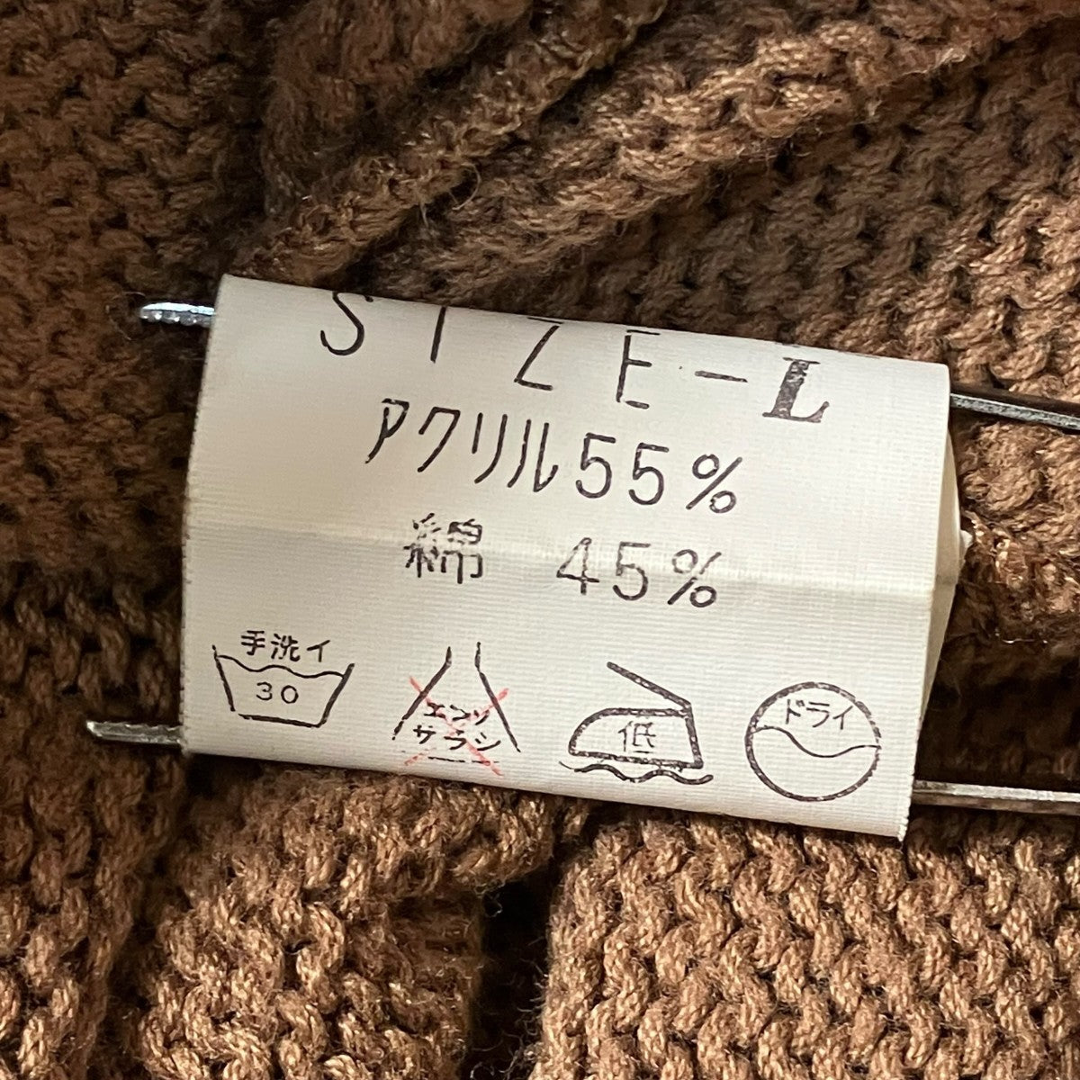 CHAPS RALPH LAUREN 赤タグニットポロシャツ 古着・中古-9枚目のアイテム画像