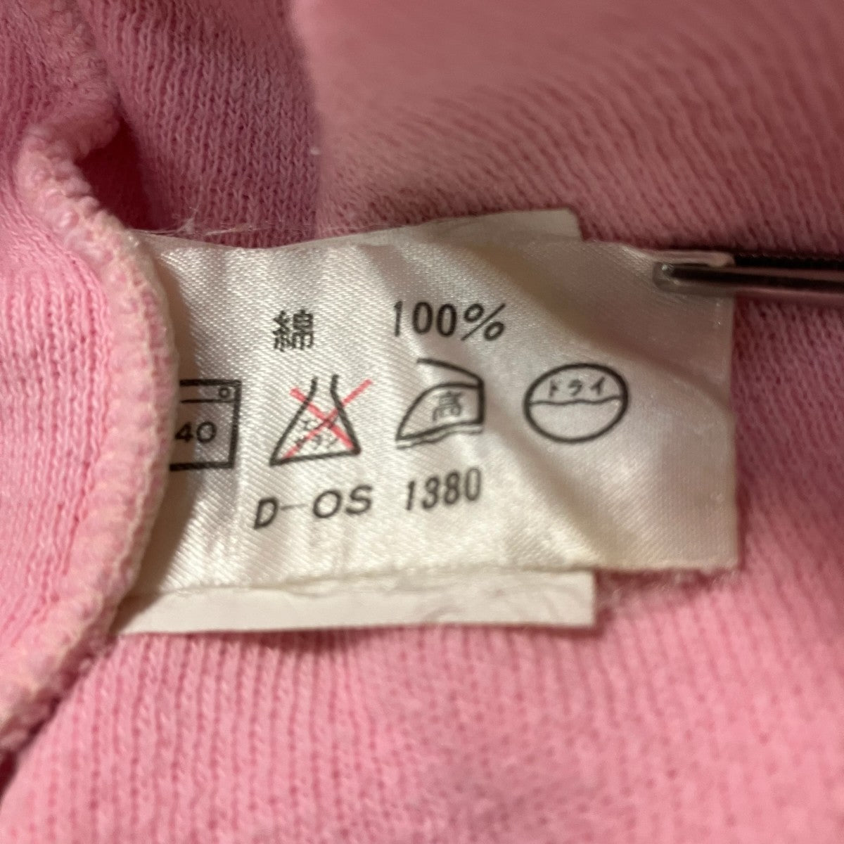 CHAPS RALPH LAUREN コットンポロシャツ 古着・中古-10枚目のアイテム画像