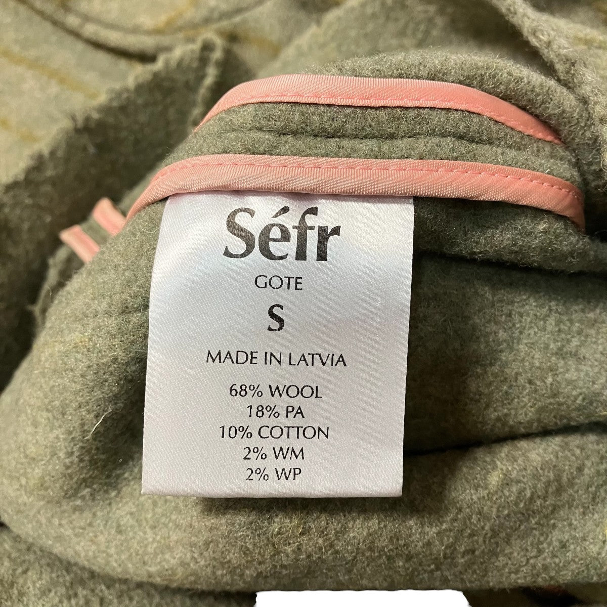 Sefr ジャケットGOTE 古着・中古-7枚目のアイテム画像