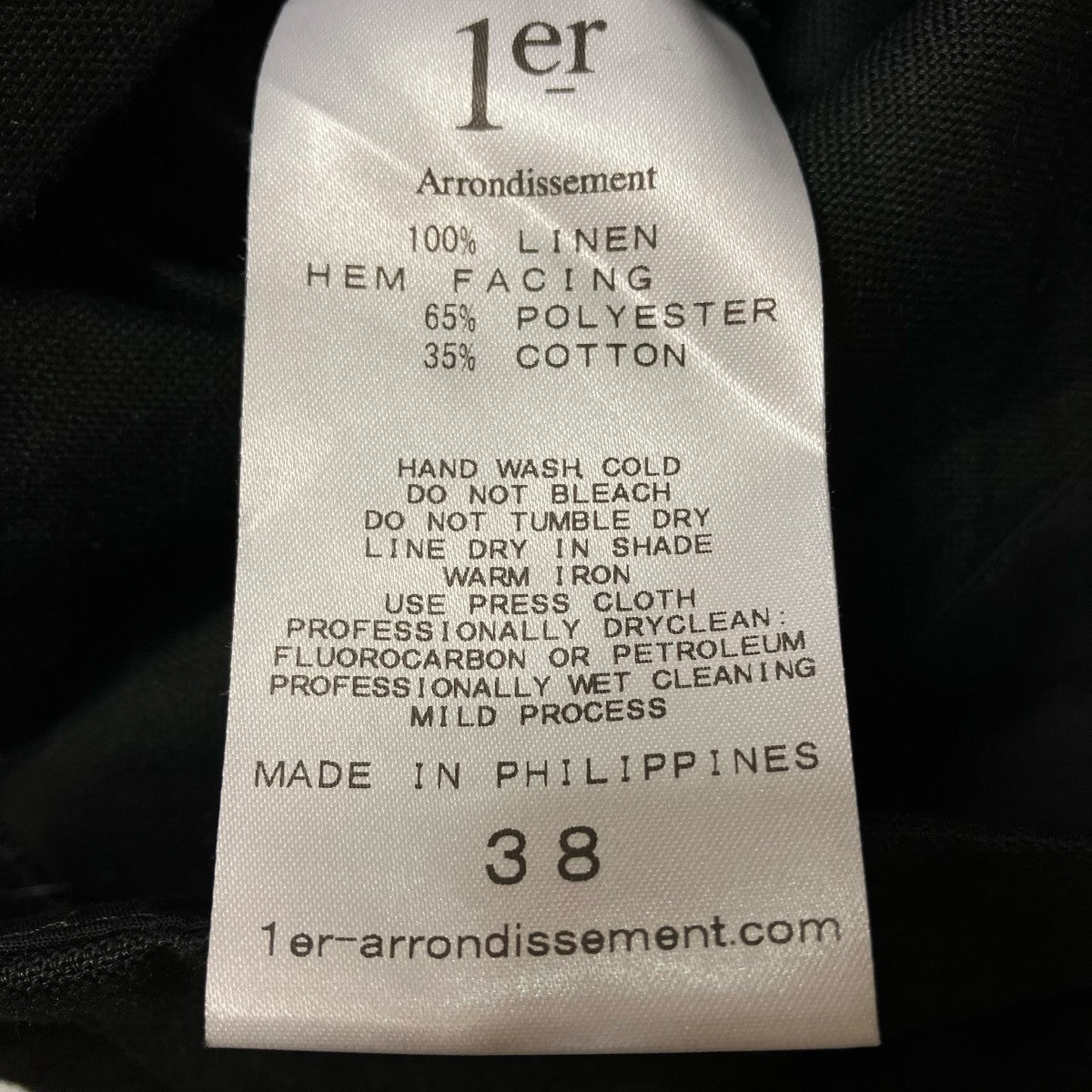 1er Arrondissement オールインワンB1062AFA005 古着・中古-9枚目のアイテム画像
