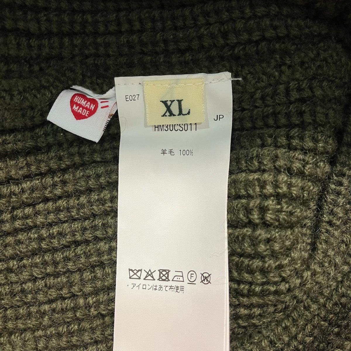 HUMAN MADE クルーネックニットHM30CS011 古着・中古-6枚目のアイテム画像