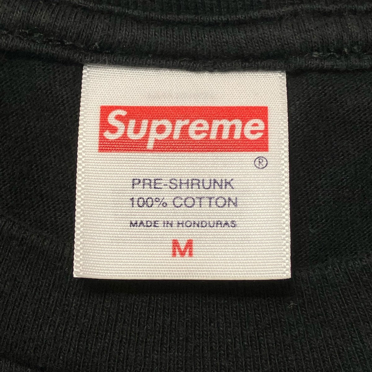 Supreme フロントプリントＴシャツ 古着・中古-6枚目のアイテム画像