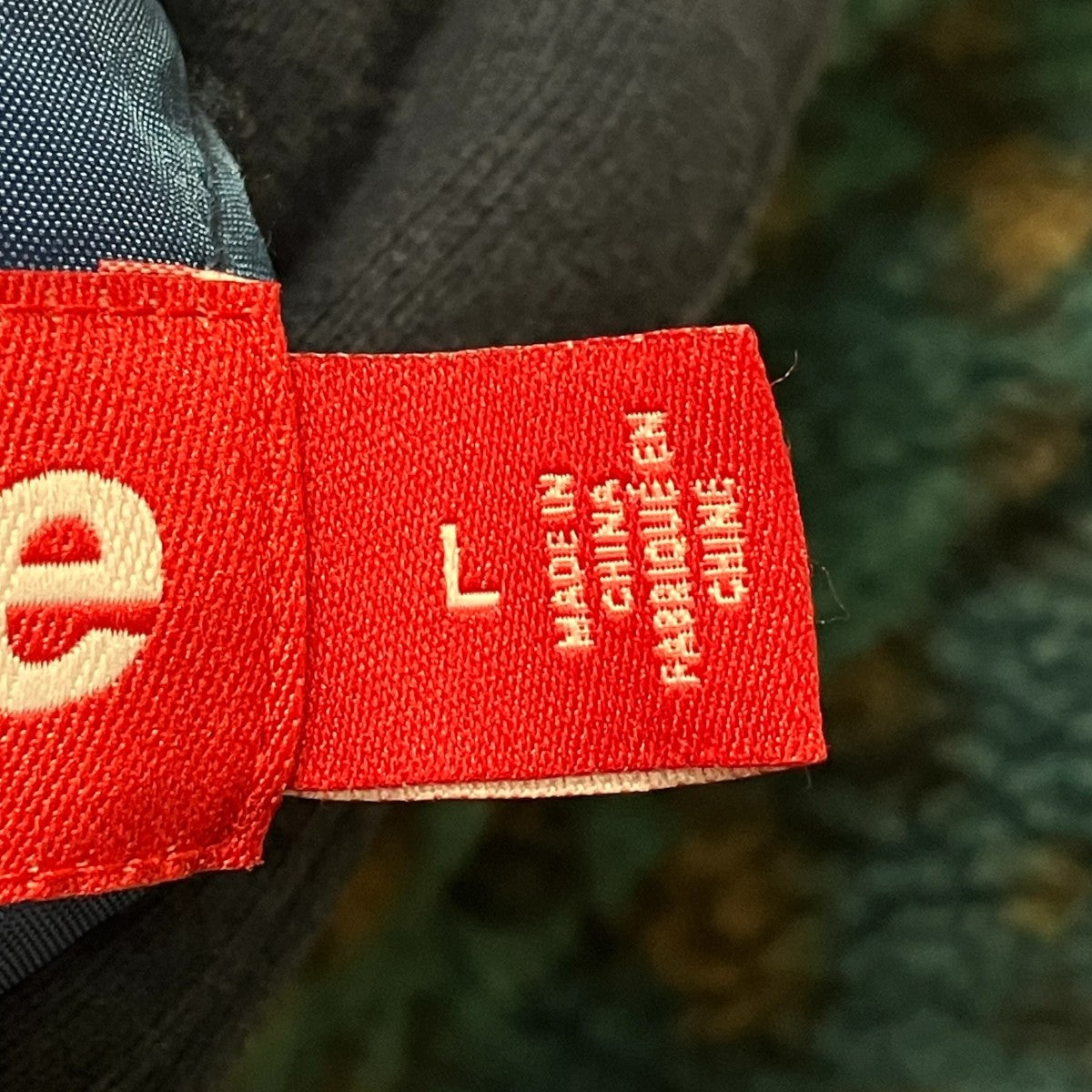 Supreme(シュプリーム) レオパードボアフーデッドジャケット グリーン