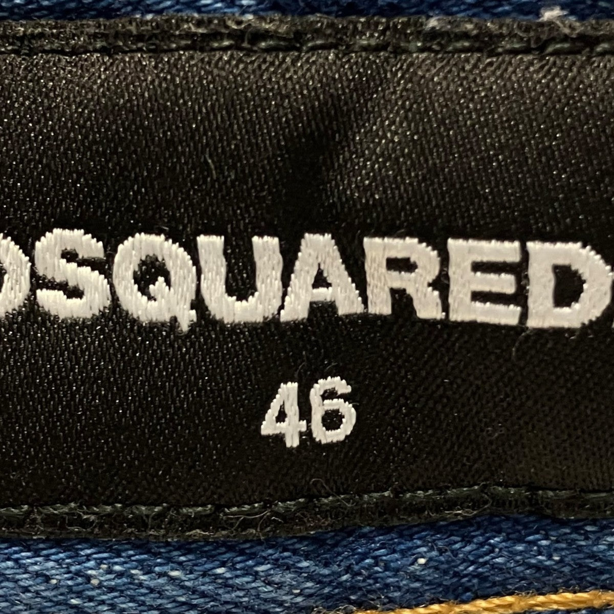 DSQUARED2 ダメージデニムパンツS74LB0540 S30342 古着・中古-6枚目のアイテム画像
