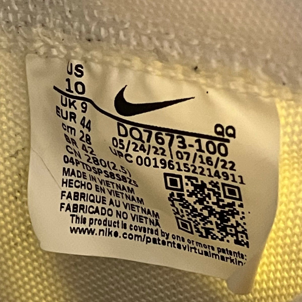 NIKE ハイカットスニーカーDQ7673-100 古着・中古-10枚目のアイテム画像