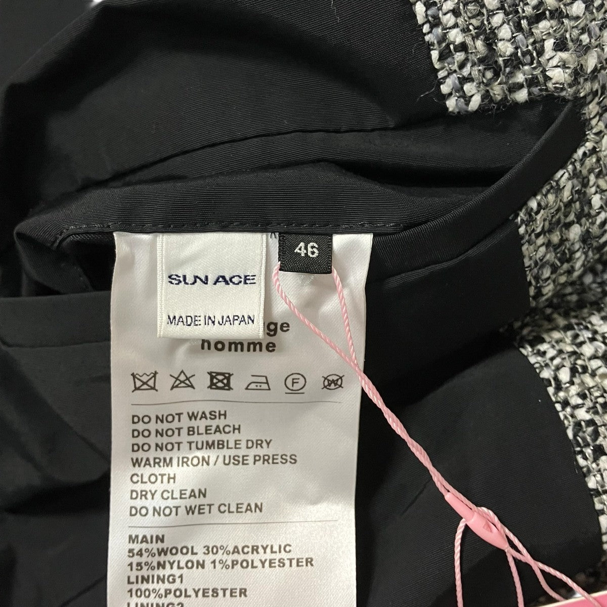 24AWMAO-COLLAR BUTTON JACKETツイードジャケットAZ242AO2049
