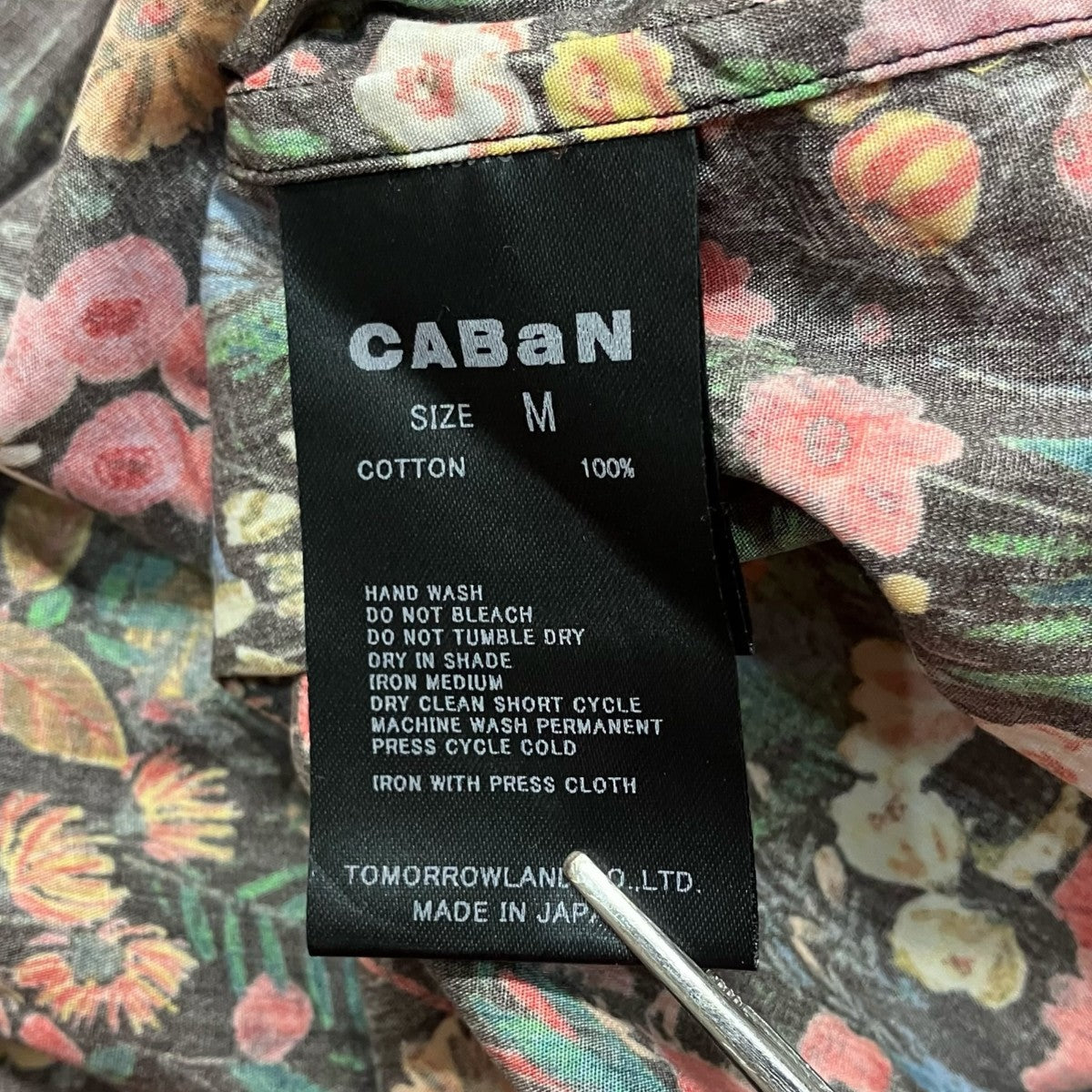 CABaN 21SSコットン フラワープリントハーフスリーブシャツ花柄半袖シャツ59 05 11 05001 古着・中古-6枚目のアイテム画像