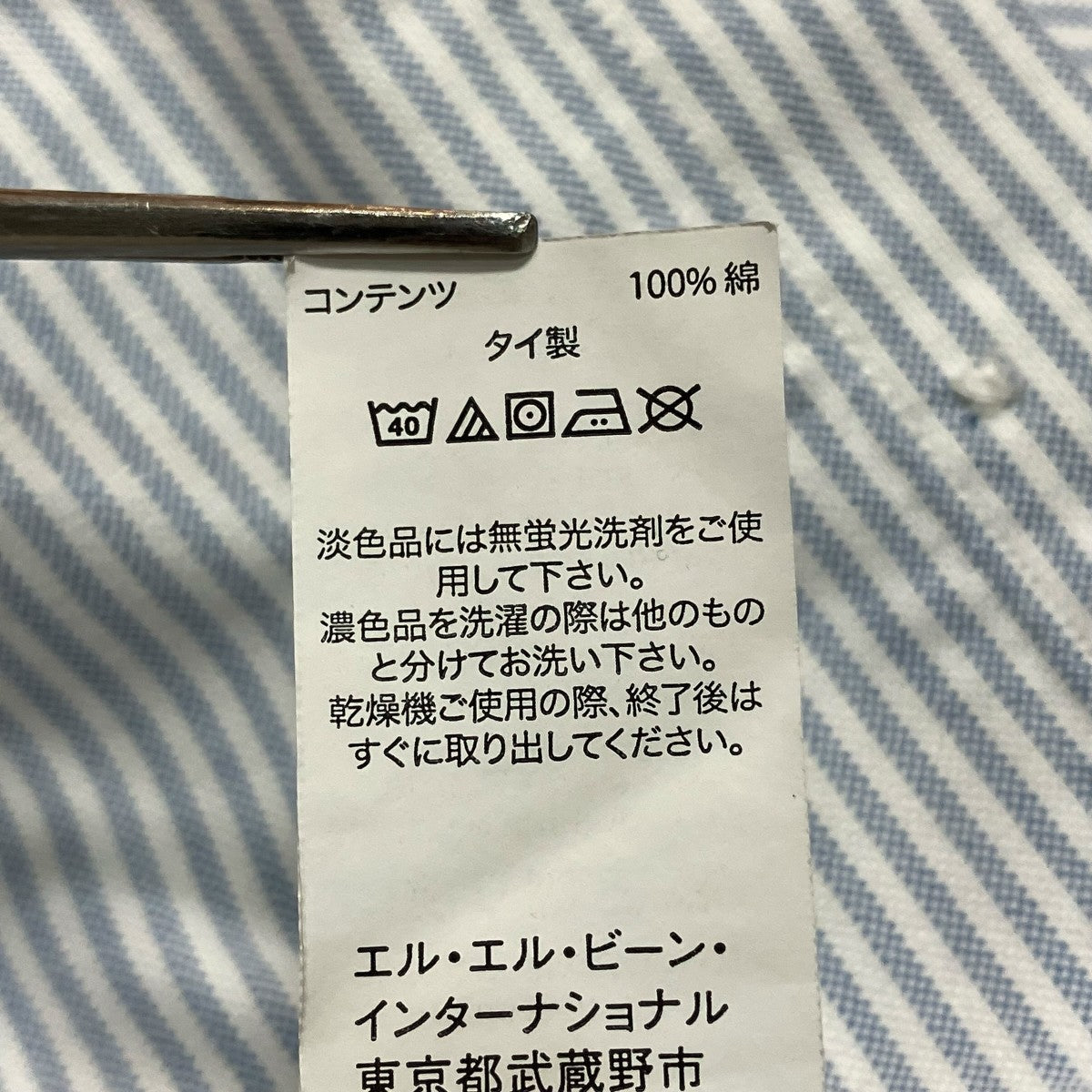 L．L．Bean タイ製ボタンダウンシャツ 古着・中古-6枚目のアイテム画像