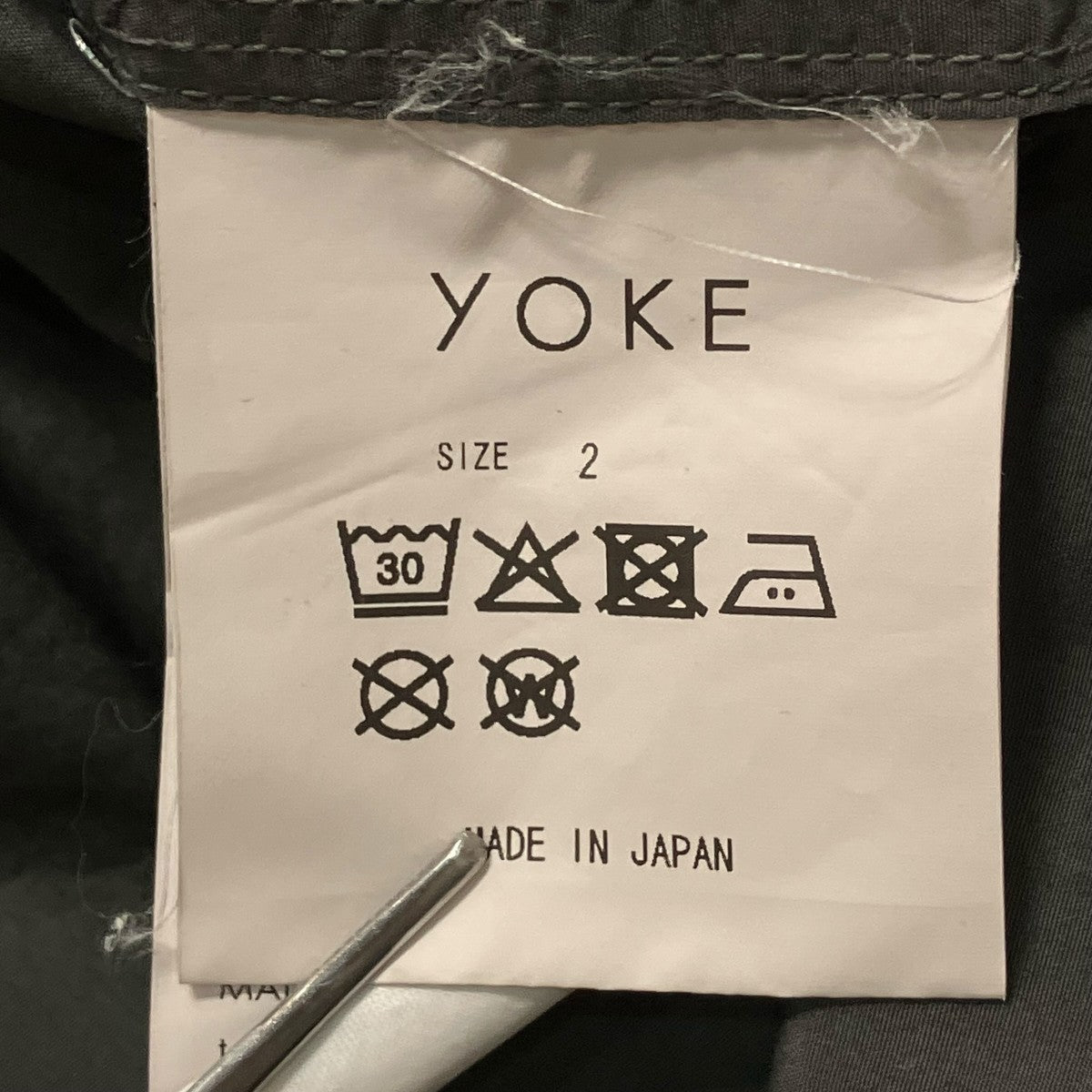 YOKE 26SSSuvin Gold Cotton Poplin Loose Fit Shirt長袖シャツYK26SS01205SH 古着・中古-8枚目のアイテム画像