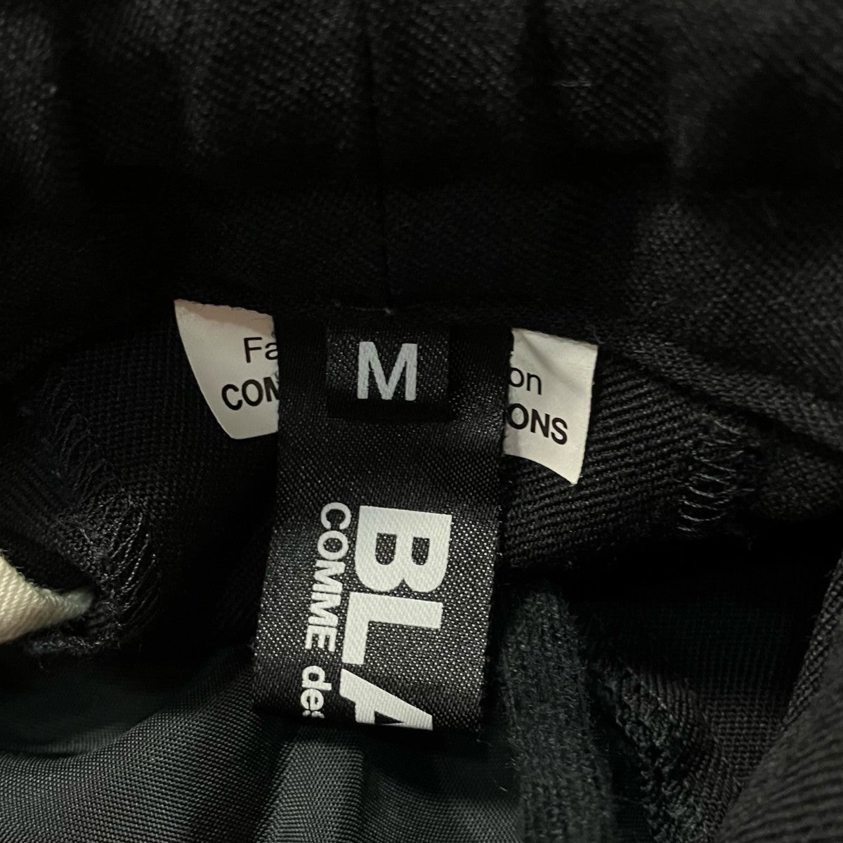 BLACK COMME des GARCONS イージーパンツ1P-P014 古着・中古-5枚目のアイテム画像